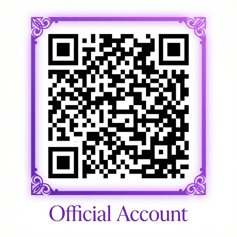 老司机公众号二维码